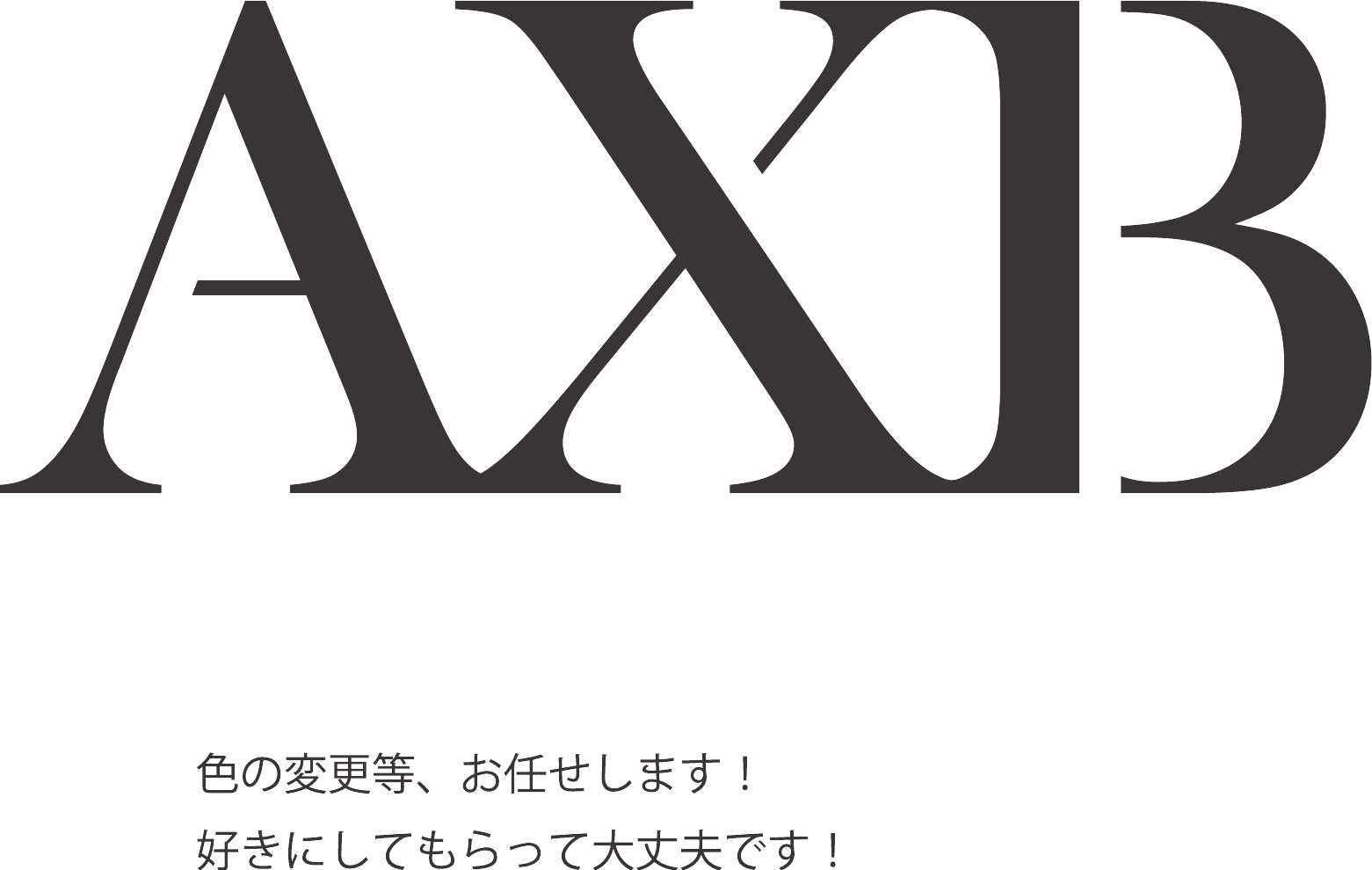 AXB